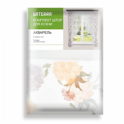 Комплект штор для кухни Witerra Акварель 280х160см, персик, пэ100%