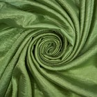 Штора портьерная Тергалет 140х260 см 1 шт, зелёный, 100% полиэстер - Фото 3