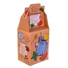 Банка стекляннаяс трубочкой "Shine bright" - Фото 7