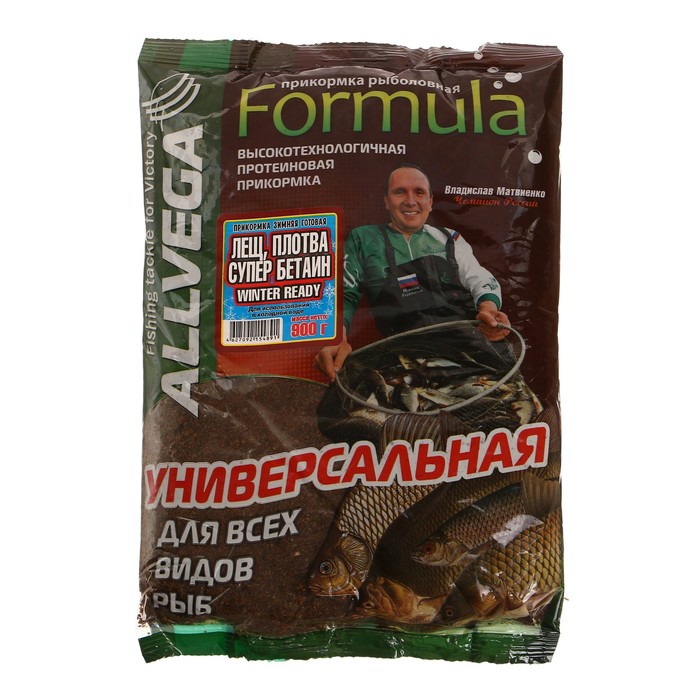 

Прикормка зимняя готовая ALLVEGA, Formula Winter Ready, 900 г, супер бетаин