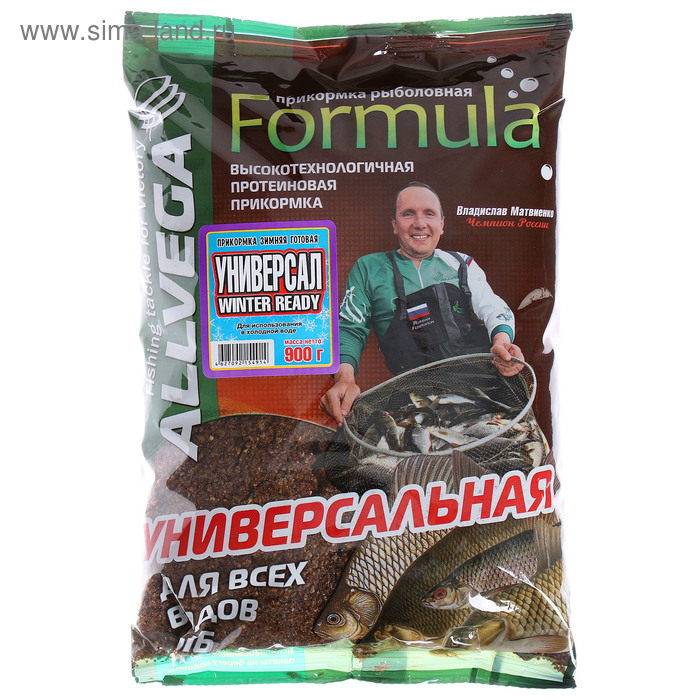 

Прикормка зимняя готовая ALLVEGA, Formula Winter Ready, 900 г, универсальная
