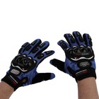 Перчатки мотоциклетные с защитными вставками, пара, размер L, синий - фото 8748747