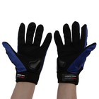 Перчатки мотоциклетные с защитными вставками, пара, размер XL, синий - Фото 2