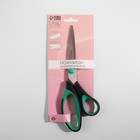 Ножницы универсальные, скошенное лезвие, 8,2", 21 см, цвет МИКС - Фото 4
