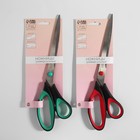 Ножницы универсальные, скошенное лезвие, 11", 28 см, цвет МИКС - фото 9493566