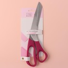Ножницы универсальные, скошенное лезвие, 10", 26 см, цвет МИКС - Фото 4