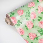 Клеенка столовая на тканевой основе 1,25х25 м "Роза" цвет зеленый - Фото 4