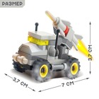 Конструктор «Машина с ракетой», 35 деталей - Фото 2