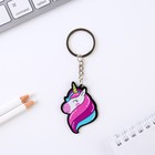 Брелок для ключей акриловый «Единорог», 7×12.5 см - Фото 5