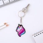 Брелок для ключей акриловый «Единорог», 7×12.5 см - Фото 2