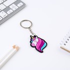 Брелок для ключей акриловый «Единорог», 7×12.5 см - Фото 3