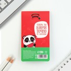 Брелок для ключей акриловый «Панда», 7 х 12,5 см - Фото 7