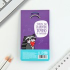 Брелок для ключей акриловый «Енот», 3.5×10 см - Фото 7