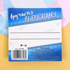 Значок-талисман "Выпускник детского сада", панда, 8 х 8 см - Фото 6