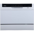 Посудомоечная машина Körting KDF 2050 W, класс А+, 6 комплектов, 7 программ, 55 см, белая - Фото 1
