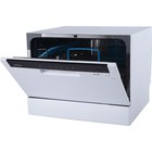 Посудомоечная машина Körting KDF 2050 W, класс А+, 6 комплектов, 7 программ, 55 см, белая - Фото 2