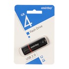 Флешка Smartbuy Crown Black, 4 Гб, USB2.0, чт до 25 Мб/с, зап до 15 Мб/с, черная - Фото 3