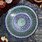 Супница Риштанская Керамика "Узоры", 27 см, синяя - фото 4259308