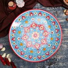 Ляган Риштанская Керамика "Цветы", 39 см, голубой - фото 4259315