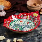 Блюдо Риштанская Керамика "Цветы", 29 см, красное, рифлёное, овальное - фото 3471532