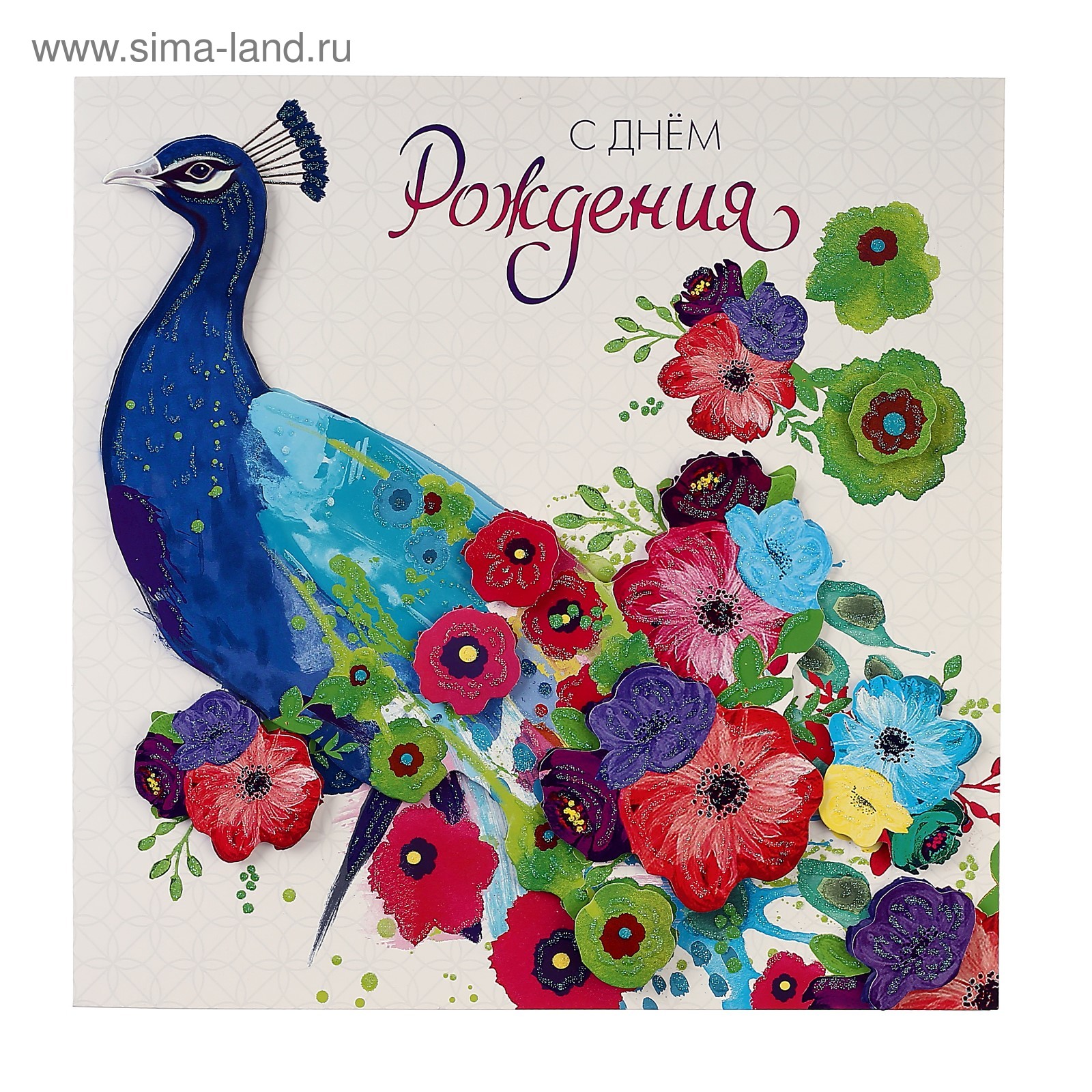 Сегодня День рождения у нашей постоянной клиентки Марины Ивасик ! Дорогая Марина