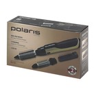 Фен-щетка Polaris PHS 1202, 1200 Вт, 3 режима, 3 насадки, шампань - Фото 6