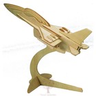 3D-модель сборная деревянная Чудо-Дерево «Самолёт. F16» - фото 109347750