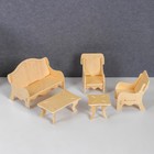 3D-модель сборная деревянная Чудо-Дерево «Мебель» - Фото 2