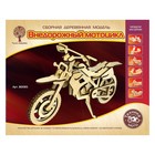 3D-модель сборная деревянная Чудо-Дерево «Внедорожный мотоцикл» - фото 109580799