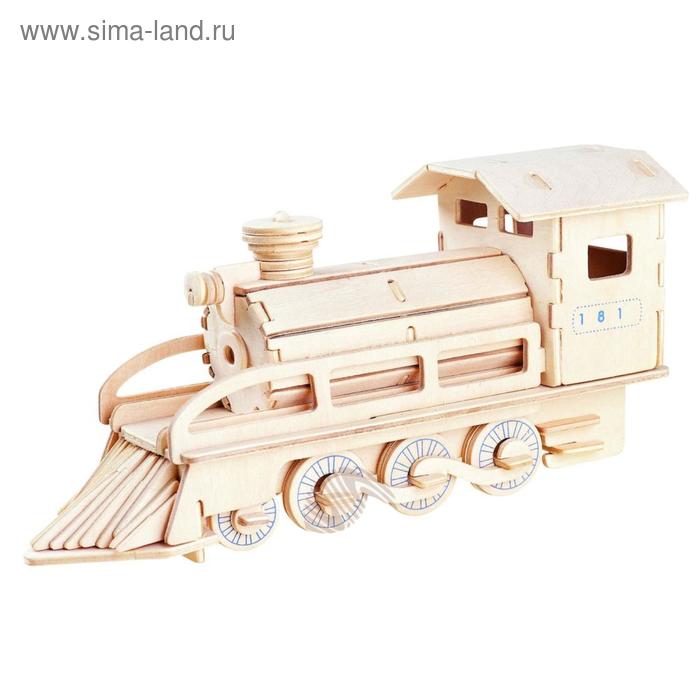 3D-модель сборная деревянная Чудо-Дерево «Локомотив» - Фото 1