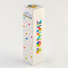 Елочные игрушки «Детские», 25 шт., деревянные - Фото 5