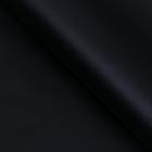 Пленка для цветов матовая "Фриз", черная , 57 х 57 см - Фото 2