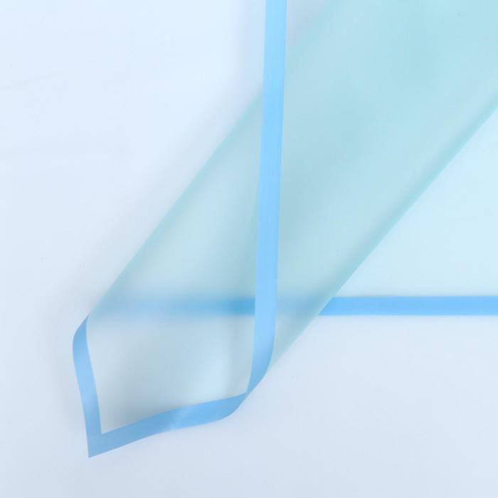 Пленка для цветов матовая "Фриз", голубая, 57 х 57 см - Фото 1