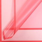 Пленка для цветов и букетов, матовая «Фриз», красная, 57×57±1 см - Фото 1