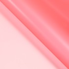 Пленка для цветов и букетов, матовая «Фриз», красная, 57×57±1 см - Фото 2