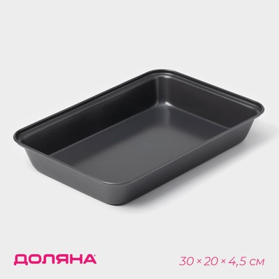 Противень Доляна «Прямоугольник. Жаклин», 30×20×4.5 см, антипригарное покрытие, цвет чёрный