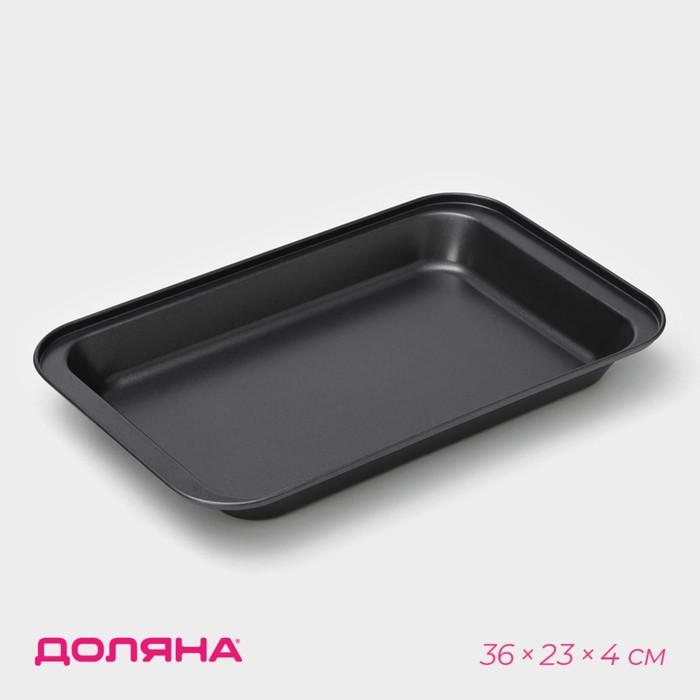 Противень Доляна «Прямоугольник. Жаклин», 36×23×4 см, антипригарное покрытие, чёрный - Фото 1