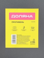 Противень Доляна «Прямоугольник. Жаклин», 36×23×4 см, антипригарное покрытие, чёрный - Фото 7