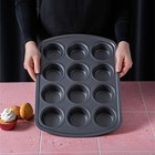 Форма для выпечки Доляна «Круг», 40×28×4 см, 12 ячеек, антипригарное покрытие, цвет чёрный - Фото 8