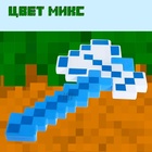 Топор «Крафт», световые и звуковые эффекты, МИКС - Фото 5