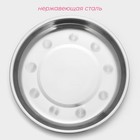 Тарелка «Мэйли», 450 мл, d=19.5 см, толщина 0.33 мм, нержавеющая сталь - Фото 2