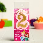 Свеча в торт цифра Дисней 2, Принцессы, с короной, золотая - Фото 3