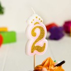 Свеча в торт цифра Дисней 2, Принцессы, с короной, золотая - Фото 2