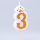 Свеча в торт цифра Дисней 3, Принцессы, с короной, золотая - Фото 3