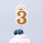 Свеча в торт цифра Дисней 3, Принцессы, с короной, золотая - Фото 1