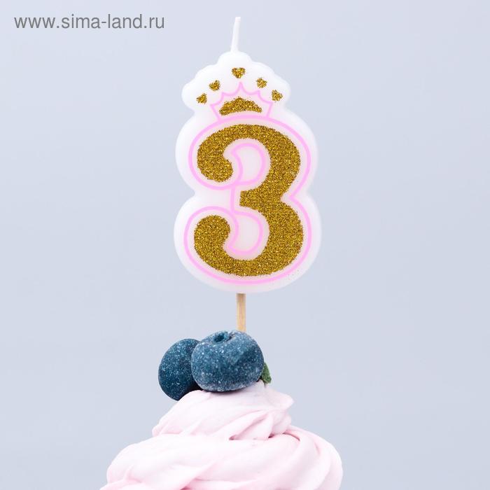 Свеча в торт цифра Дисней 3, Принцессы, с короной, золотая - Фото 1