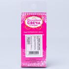 Свеча в торт цифра Дисней 3, Принцессы, с короной, золотая - Фото 5