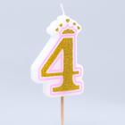 Свеча в торт цифра Дисней 4, Принцессы, с короной, золотая - Фото 3