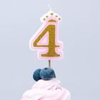 Свеча в торт цифра Дисней 4, Принцессы, с короной, золотая - Фото 1
