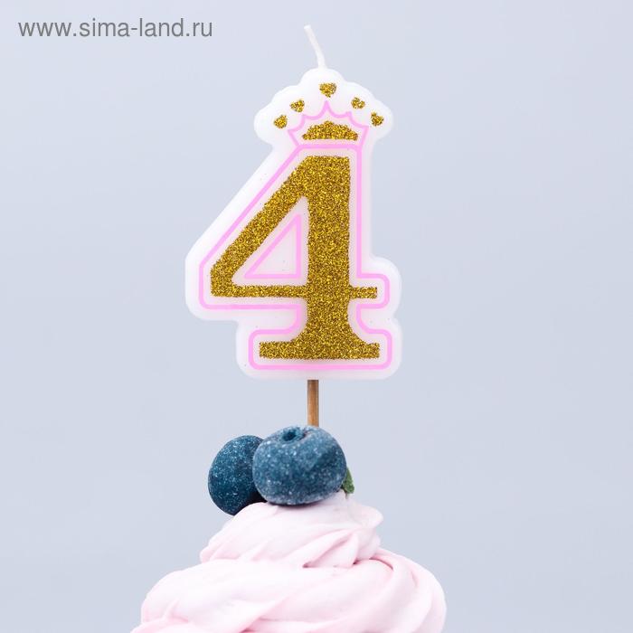 Свеча в торт цифра Дисней 4, Принцессы, с короной, золотая - Фото 1